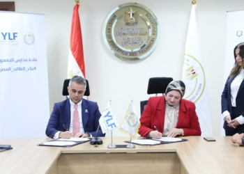 إطلاق برنامج «قادة مدارس الجمهورية» لتنمية المهارات القيادية لاتحاد الطلاب