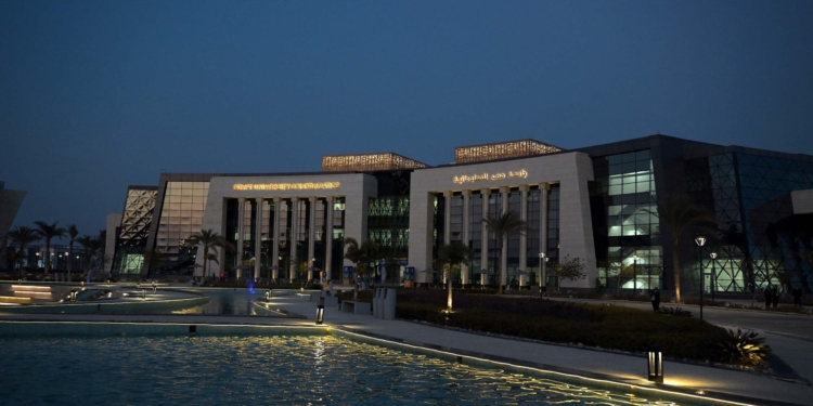 للعام الثاني.. جامعة مصر للمعلوماتية تستضيف مؤتمر علوم البيانات والذكاء الاصطناعي للشرق الأوسط وشمال أفريقيا 2025