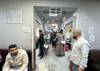 «الصحة» تعلن انتظام العمل في المعامل المركزية وتقديم خدماتها للجمهور بشكل طبيعي