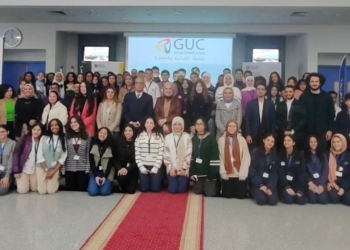 للعام الثاني على التوالي : الجامعة الألمانية بالقاهرة تستضيف مسابقة  “Science Stars  نجوم العلوم”