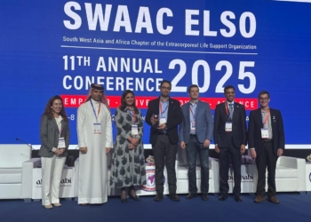 كلية الـطب  ومستشفيات جامعة القاهرة يحصدان جائزة التميز في التعليم والتدريب على تقنية الإيكمو من منظمة ELSO