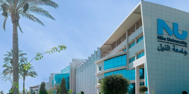 جامعة النيل تحيي أدوار المرأة المصرية في يومها العالمي وتشيد بإنجازاتها العلمية والبحثية