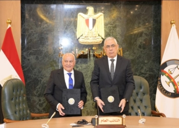 توقيع بروتوكول تعاون بين النيابة العامة المصرية والجامعات الأوروبية في مصر (EUE)
