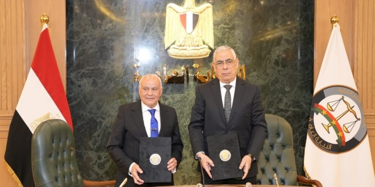 توقيع بروتوكول تعاون بين النيابة العامة المصرية والجامعات الأوروبية في مصر (EUE)