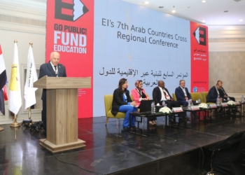 توصيات مؤتمر الدولية للتربية لدعم حقوق الشعب الفلسطينى والمعلمين ماديا ومعنويا