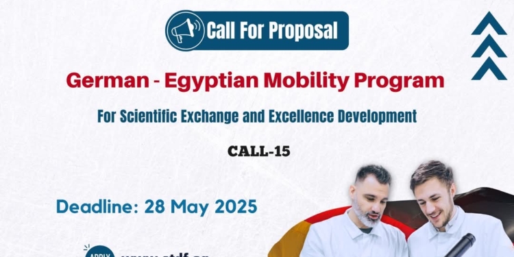 فتح باب التقدم لبرنامج التبادل العلمي المصري – الألماني لتطوير التميز