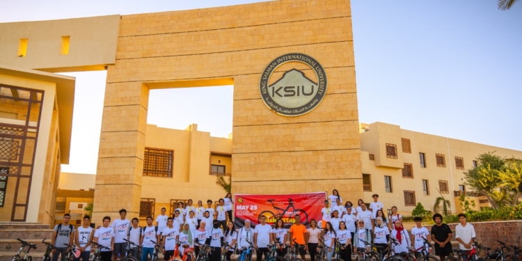 جامعة الملك سلمان الدولية أول جامعة ذكية في جنوب سيناء