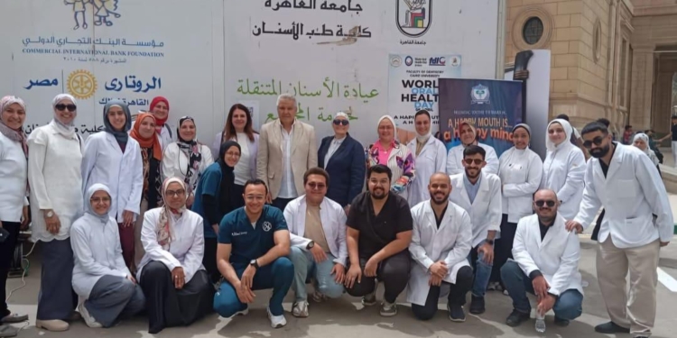 حملة توعوية لطب أسنان القاهرة داخل الحرم الجامعي