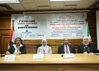 مؤتمر دولي بكلية العلاج الطبيعي بجامعة القاهرة حول استخدامات الذكاء الاصطناعي 