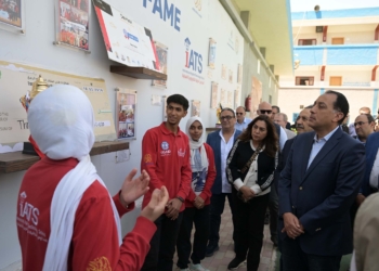  التربية والتعليم في أسبوع.. جولات ميدانية بالمحافظات وإعلان عدد أسئلة امتحانات الثانوية العامة 2025