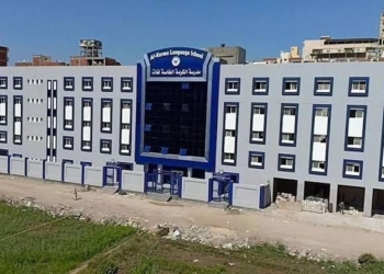 تغيير المديرة.. أول تعليق من الكنيسة على حكم قضية طفل مدرسة الكرامة 