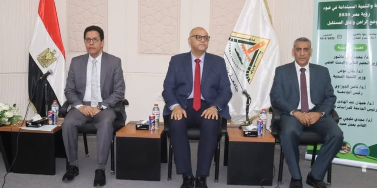 رئيس جامعة بنها: الرقمنة تسهم في تعزيز الكفاءة والابتكار في جميع القطاعات الاقتصادية والاجتماعية