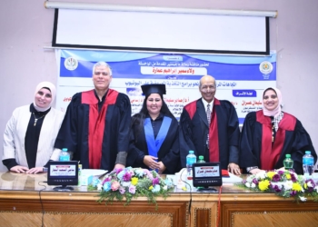 ولاء سمير تحصل على الماجستير”الأكاديمي” في الإعلام شعبة الإذاعة والتلفزيون