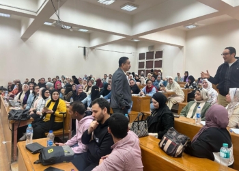 بدء الدراسة بالفصل الدراسي الثاني بمركز جامعة القاهرة للتعليم المدمج