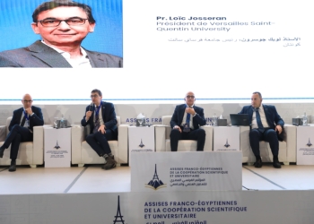 جلسة نقاشية لعرض آفاق التعاون الأكاديمي والبحثي المشترك المصري الفرنسي