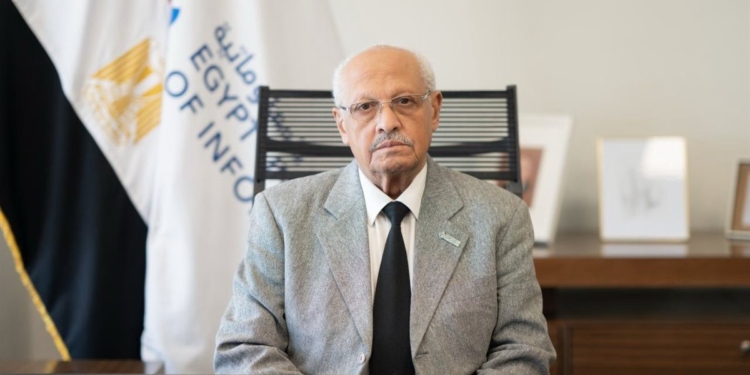 تكليف أحمد حمد بالقيام بأعمال رئيس جامعة مصر للمعلوماتية