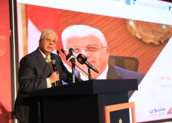 بالشراكة مع منظمات دولية..التعليم العالي تطلق منصة رقمية للتأهيل المهني والابتكاري للشباب