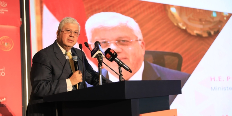 بالشراكة مع منظمات دولية..التعليم العالي تطلق منصة رقمية للتأهيل المهني والابتكاري للشباب