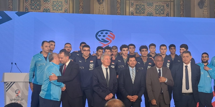 وزير الرياضة يشهد مراسم قرعة بطولةالعالم تحت ١٩ سنة لكرة اليد