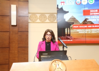 الجامعة المصرية الصينية تطلق المنتدى الصيني الدولى للطب التقليدي