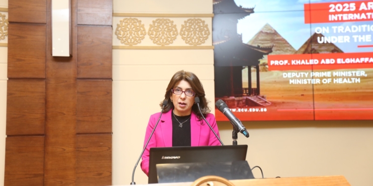 الجامعة المصرية الصينية تطلق المنتدى الصيني الدولى للطب التقليدي