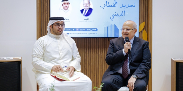 الخشت: لا تجديد للخطاب الديني إلا بقطيعة معرفية مع عقل التقليد