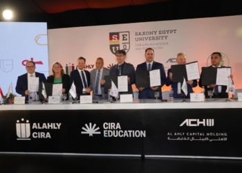 إطلاق «ساكسوني مصر للعلوم التطبيقية والتكنولوجيا»، أول جامعة تكنولوجية متطورة في مصر