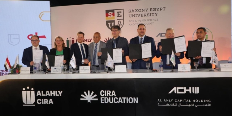 إطلاق «ساكسوني مصر للعلوم التطبيقية والتكنولوجيا»، أول جامعة تكنولوجية متطورة في مصر