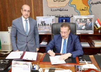 محافظ المنوفية يعتمد الجدول الزمني لامتحانات الترم الثاني  2025