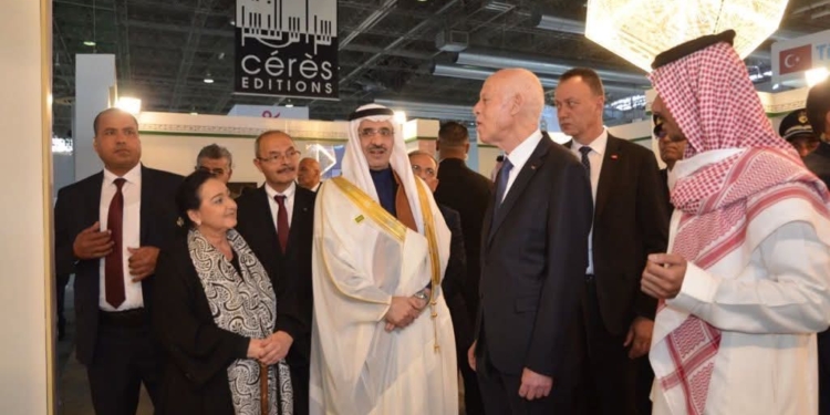  «التعليم السعودية» تستعرض منصاتها الرقمية بمعرض تونس الدولي للكتاب 2025