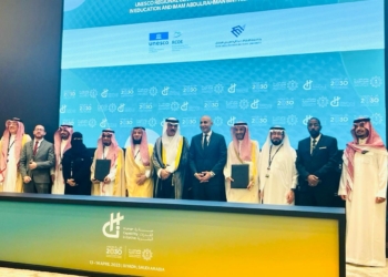 «عبداللطيف» يشارك باجتماع إدارة اليونيسكو الإقليمي  ويشهد توقيع بروتوكلات التعاون