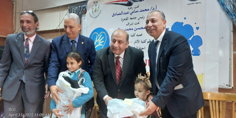 احتفالًا بيوم اليتيم.. جامعة القاهرة ترسم البسمة على وجوه الأطفال في «يوم الخير والعطاء»