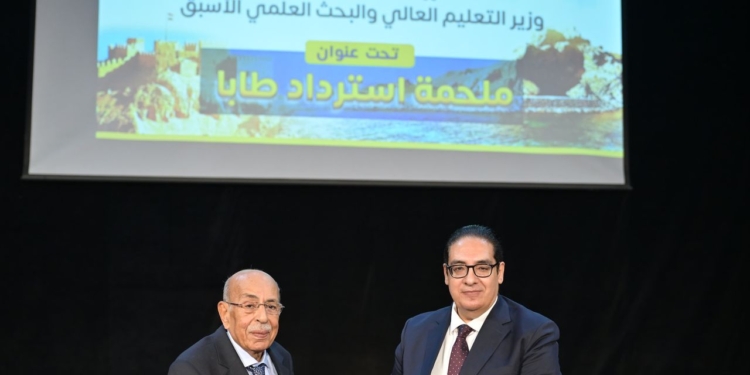 جامعة القاهرة تستضيف الدكتور مفيد شهاب في محاضرة تاريخية حول ملحمة استرداد طابا