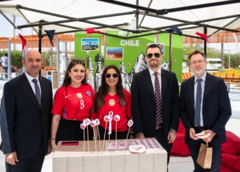 جامعة جزيرة الأمير إدوارد بالقاهرة تطلق فعاليات “حول العالم في 3 أيام” بحضور السفير الكندي