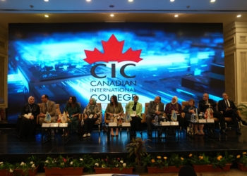 CIC تفتتح المؤتمر الإعلامي الدولي المشترك الأول لمعاهد وكليات الإعلام
