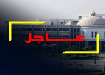 بسبب العاصفة الترابية.. تعليق الدراسة بجامعة الفيوم غدا