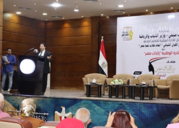 وزير الشباب والرياضة: انطلاق منتدى “رائدات مصر” لتعزيز دور المرأة وتمكينها في المجتمع