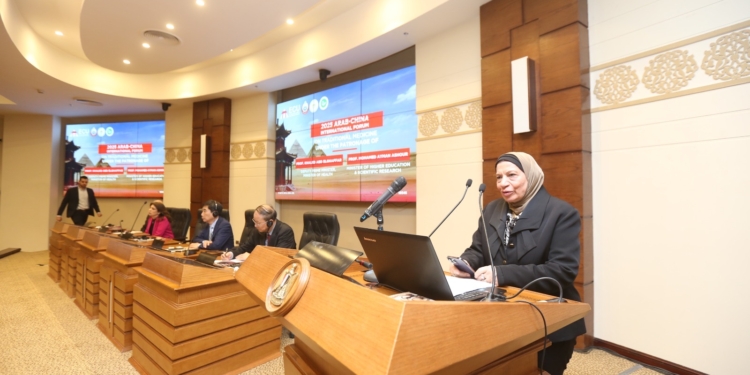 الجامعة المصرية الصينية تطلق المنتدى الصيني الدولى للطب التقليدي