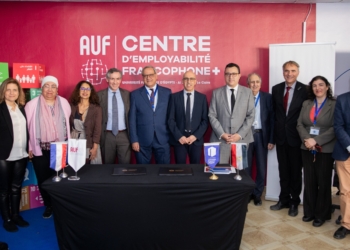 الجامعة الفرنسية الأهلية تطلق مركز “قابلية التوظيف الفرنكوفوني” لدعم دمج الطلاب في سوق العمل