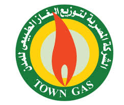 شركة تاون جاس ترفض منح إفادات لمتقدمي حجز شقق الإعلان القومي للإسكان