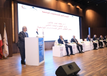 عاشور: نهدف لخلق رؤية وطنية موحدة لتطوير المستشفيات الجامعية بما يتماشى مع “رؤية مصر 2030”