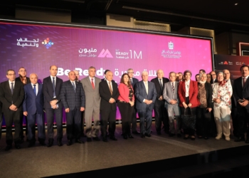 بالشراكة مع منظمات دولية..التعليم العالي تطلق منصة رقمية للتأهيل المهني والابتكاري للشباب