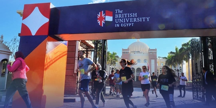 الجامعة البريطانية وبرنامج الأمم المتحدة الإنمائي يطلقان أكبر ماراثون من أجل التعليم المتميز .. الجمعة المقبلة