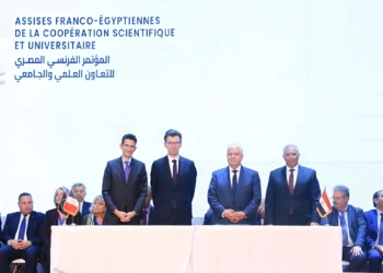 هيئة تمويل العلوم والابتكار والسفارة الفرنسية تُجدّدان الشراكة العلمية لدعم شباب الباحثين