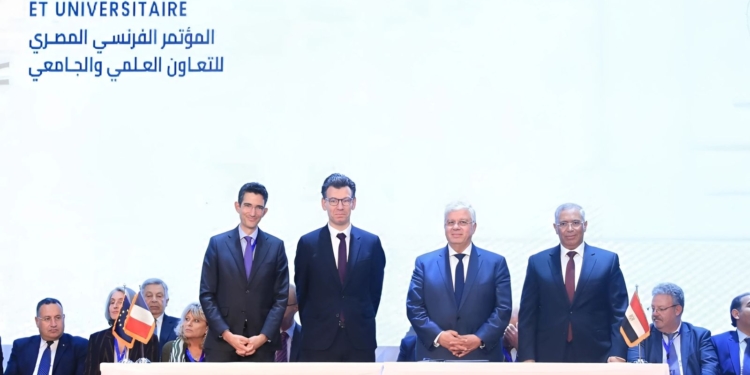 هيئة تمويل العلوم والابتكار والسفارة الفرنسية تُجدّدان الشراكة العلمية لدعم شباب الباحثين