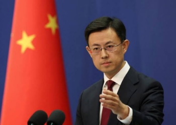 الصين تكشف عن هجمات إلكترونية مشبوهة ضدها مصدرها أمريكا