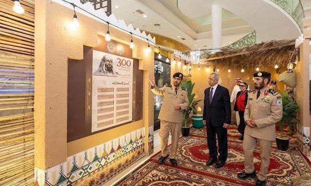 الأكاديمية العربية توقع اتفاقية تعاون مشترك مع حرس الحدود السعودي