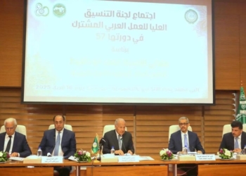 رئيس الأكاديمية العربية فى تونس