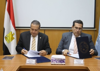 رئيسا الجودة والجامعة المصرية يوقعان بوتكول التعاون