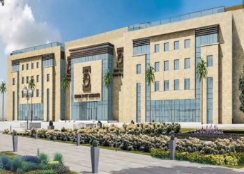 جامعة حلوان الأهلية